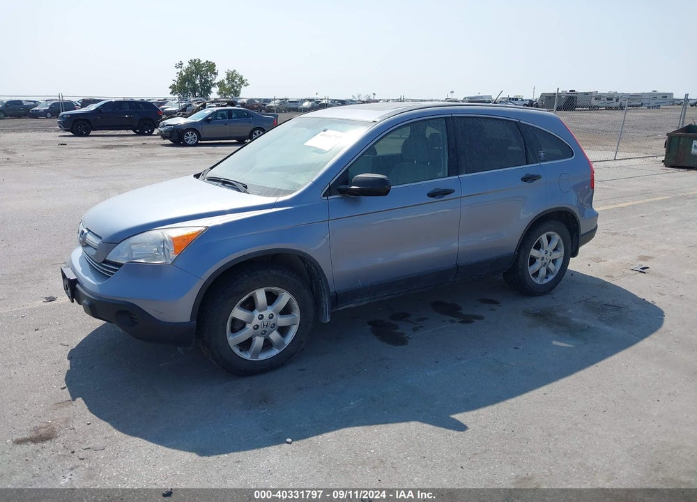 2007 HONDA CR-V EX VIN: JHLRE38547C061129