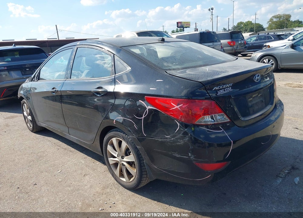 2012 HYUNDAI ACCENT GLS VIN: KMHCU4AE1CU263450
