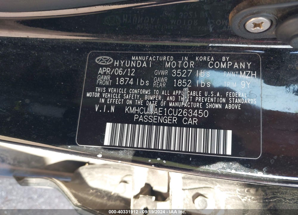 2012 HYUNDAI ACCENT GLS VIN: KMHCU4AE1CU263450