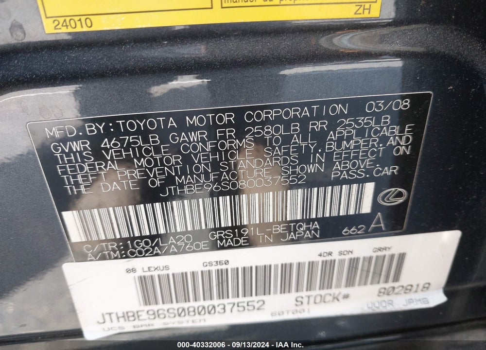 2008 LEXUS GS 350 VIN: JTHBE96S080037552