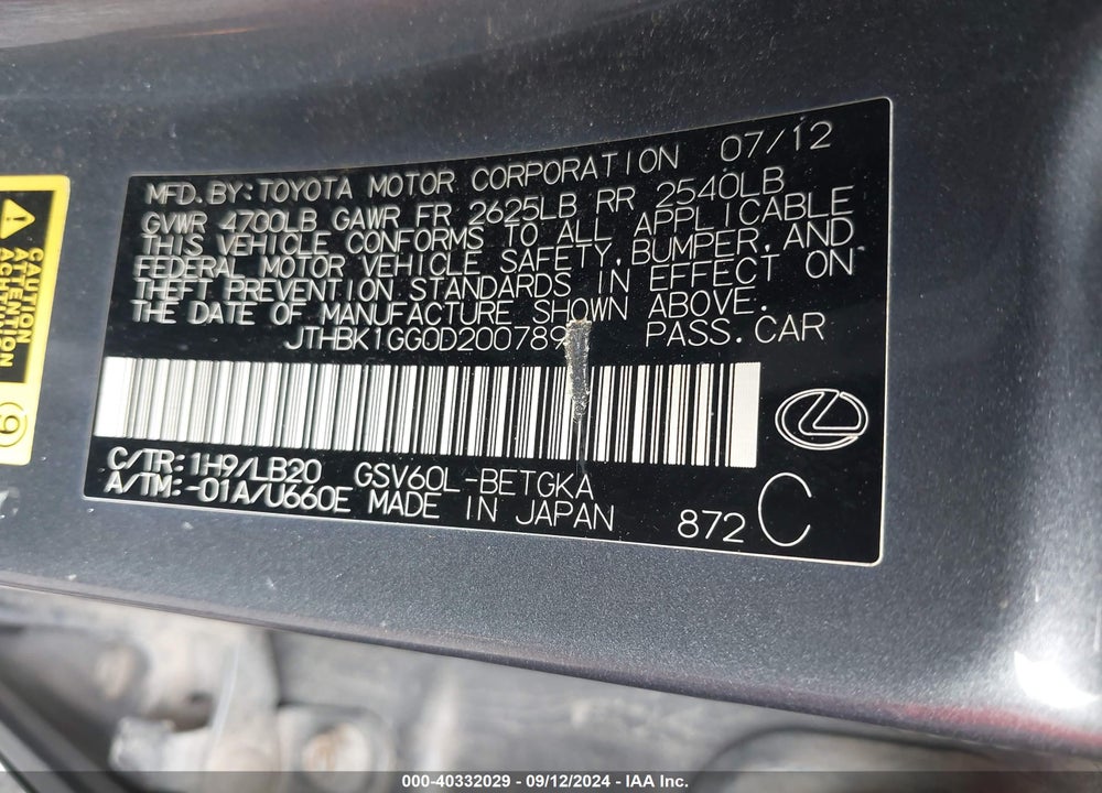 2013 LEXUS ES 350 VIN: JTHBK1GG0D2007891