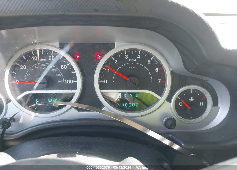 2008 JEEP WRANGLER UNLIMITED SAHARA VIN: 1J4GA59138L594009