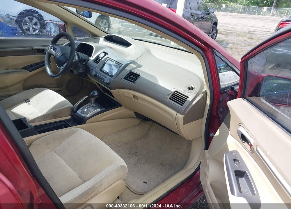 2006 HONDA CIVIC EX VIN: 1HGFA16866L127239