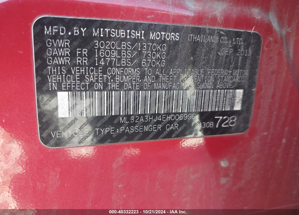 2014 MITSUBISHI MIRAGE DE VIN: ML32A3HJ4EH006996