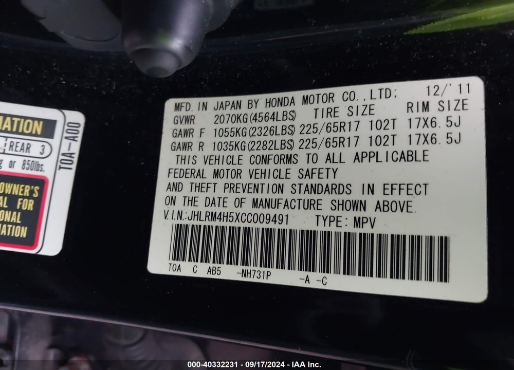 2012 HONDA CR-V EX VIN: JHLRM4H5XCC009491