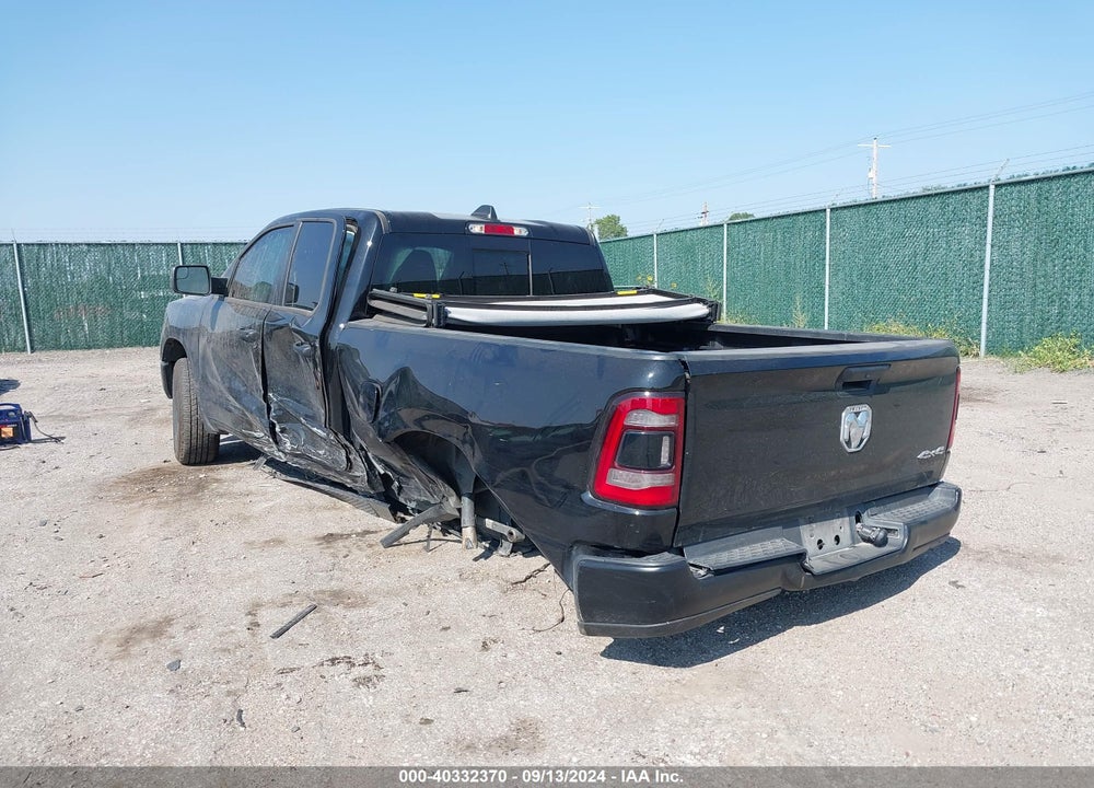 2023 RAM 1500 TRADESMAN QUAD CAB 4X4 6'4 BOX VIN: 1C6RRFCGXPN570617