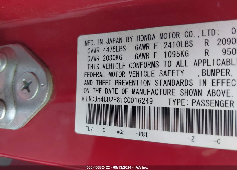 2012 ACURA TSX 2.4 VIN: JH4CU2F81CC016249