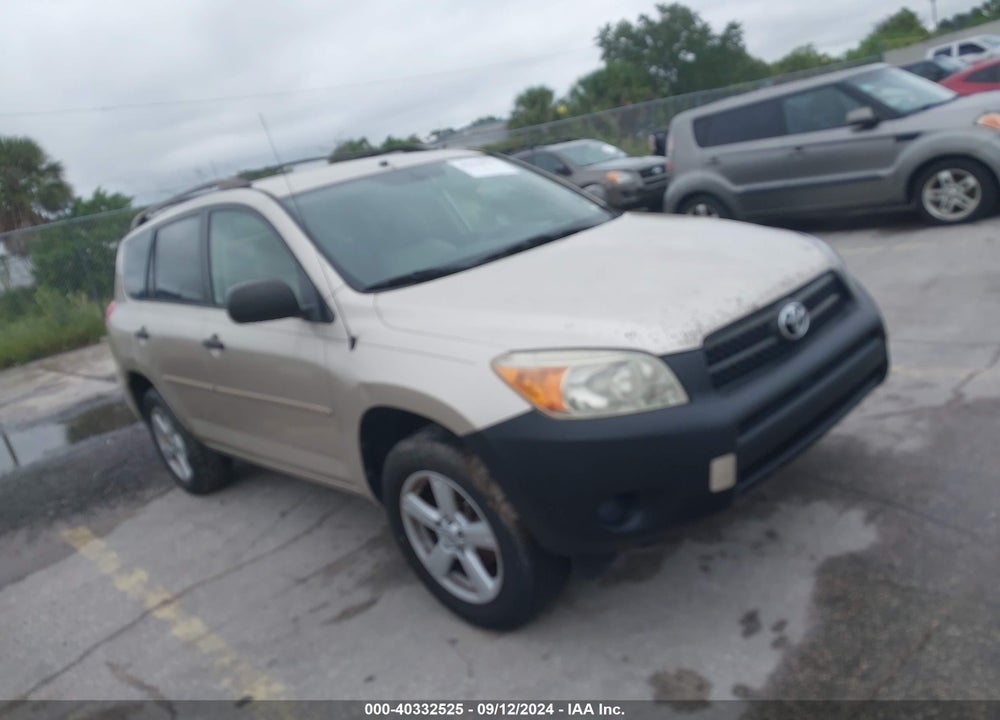 2008 TOYOTA RAV4 VIN: JTMZD35V385099736