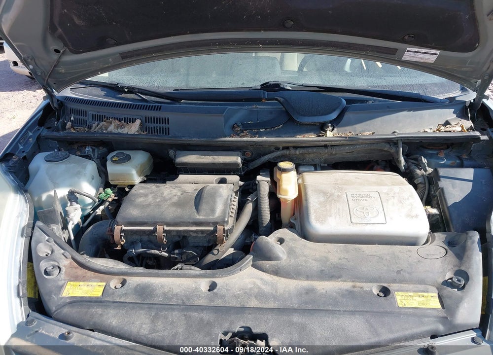 2005 TOYOTA PRIUS VIN: JTDKB20U853051219