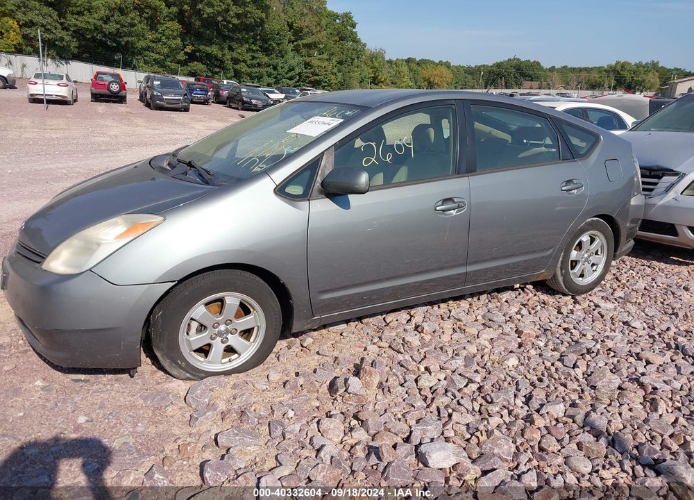 2005 TOYOTA PRIUS VIN: JTDKB20U853051219