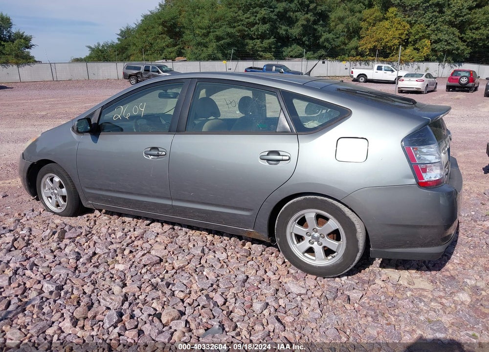 2005 TOYOTA PRIUS VIN: JTDKB20U853051219
