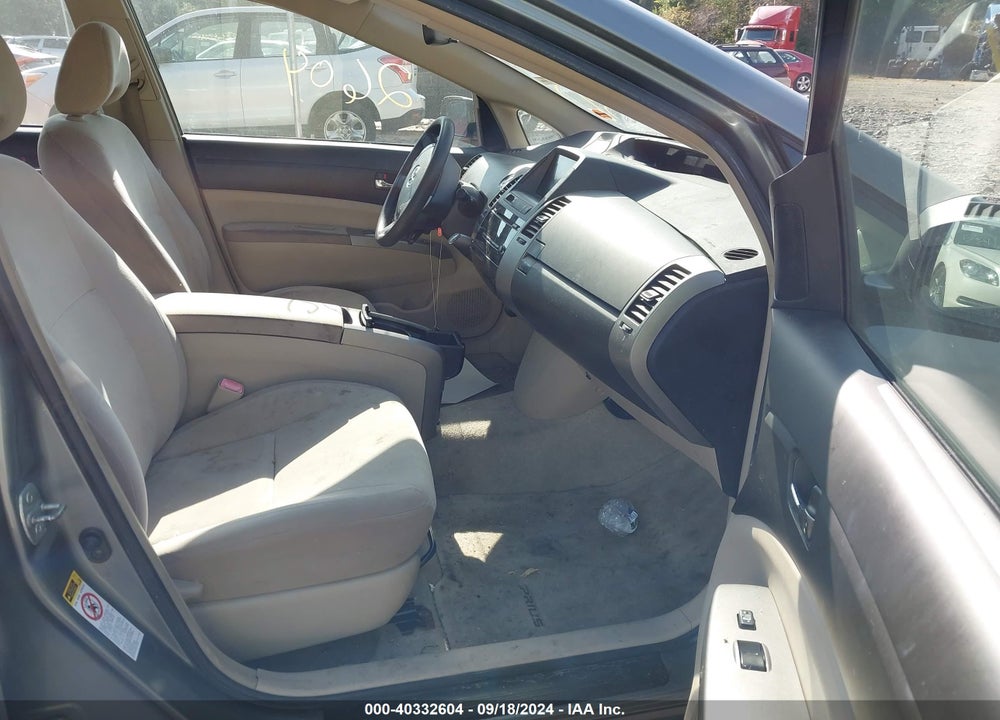 2005 TOYOTA PRIUS VIN: JTDKB20U853051219