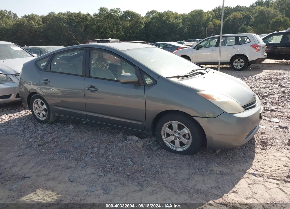2005 TOYOTA PRIUS VIN: JTDKB20U853051219