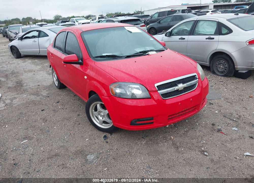 2008 CHEVROLET AVEO LS VIN: KL1TD566X8B124858