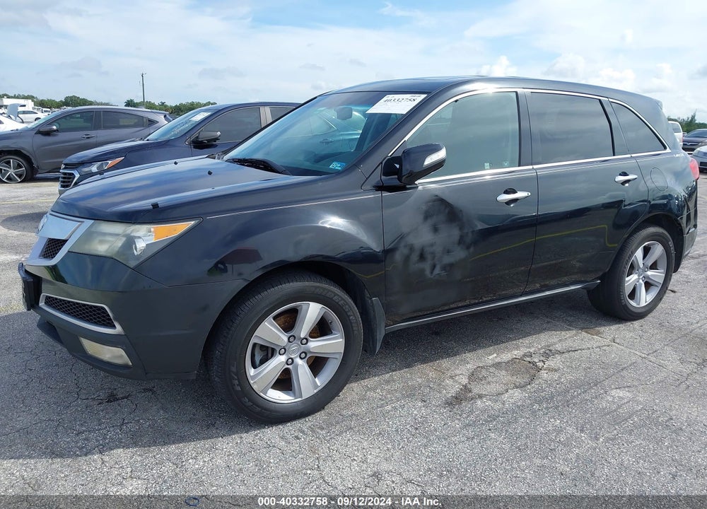 2011 ACURA MDX VIN: 2HNYD2H60BH548844