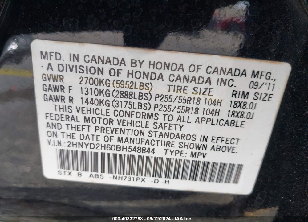 2011 ACURA MDX VIN: 2HNYD2H60BH548844
