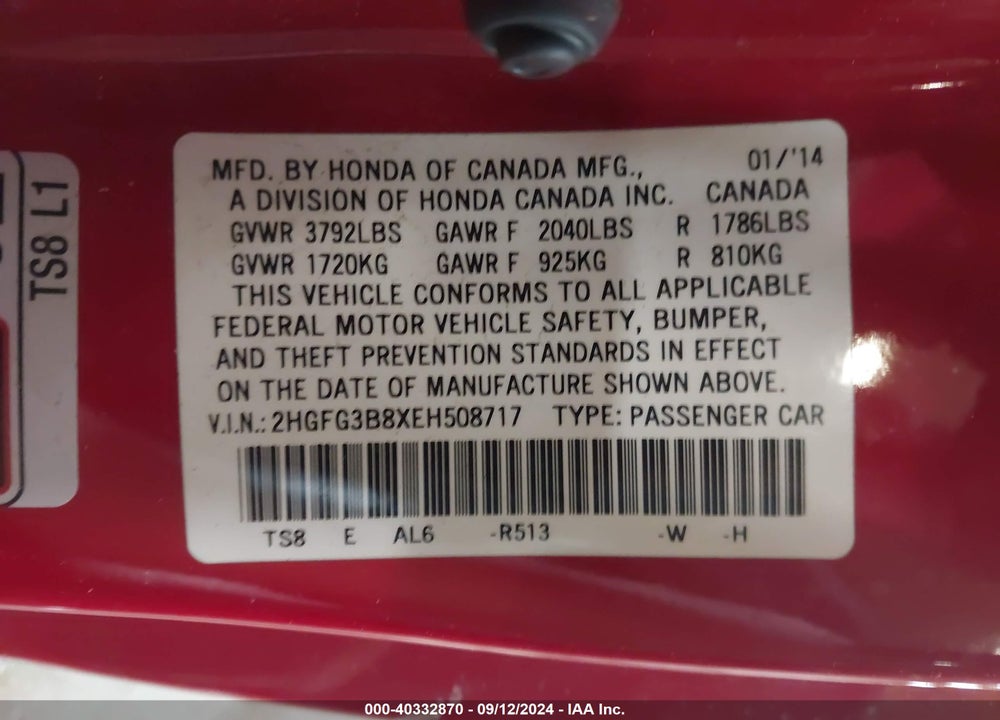 2014 HONDA CIVIC EX VIN: 2HGFG3B8XEH508717