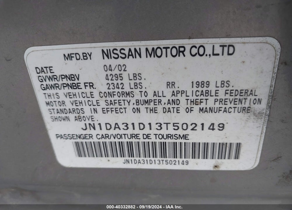 2003 NISSAN MAXIMA SE VIN: JN1DA31D13T502149