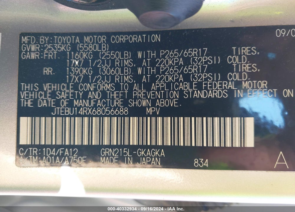 2006 TOYOTA 4RUNNER SR5 V6 VIN: JTEBU14RX68056688