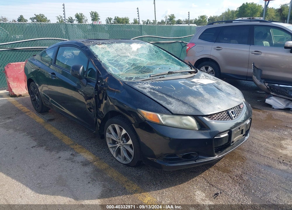 2012 HONDA CIVIC SI VIN: 2HGFG4A5XCH701427