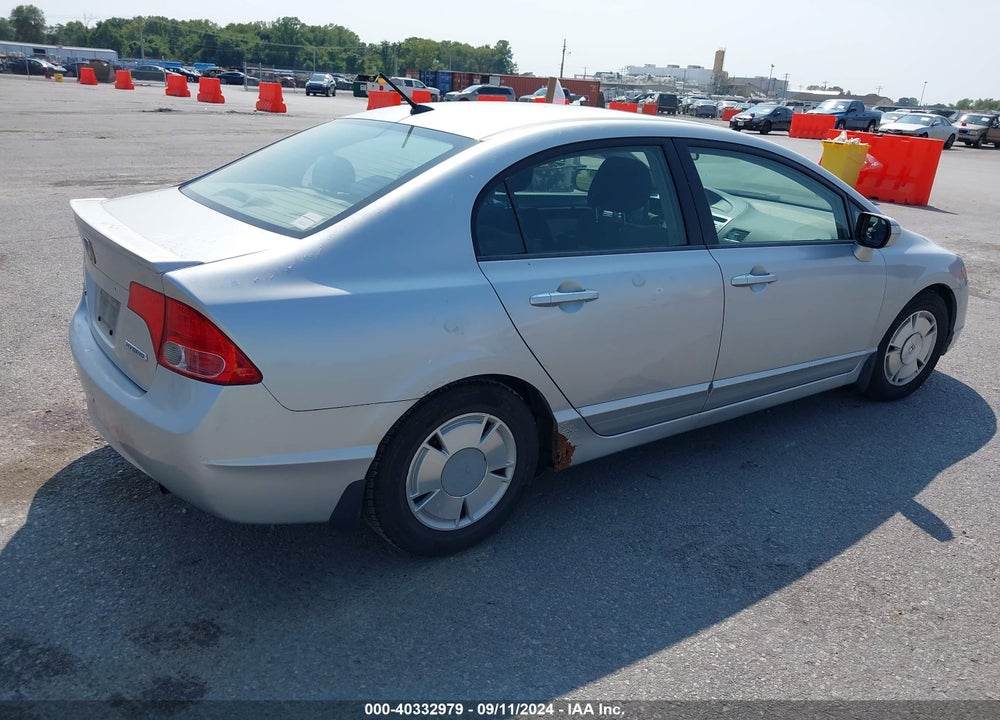 2007 HONDA CIVIC HYBRID VIN: JHMFA36227S025383