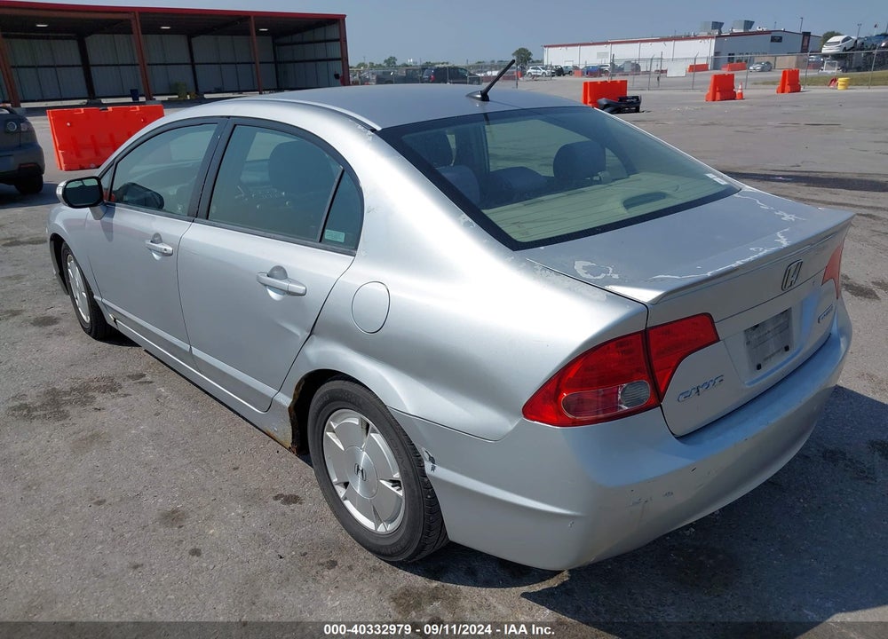 2007 HONDA CIVIC HYBRID VIN: JHMFA36227S025383