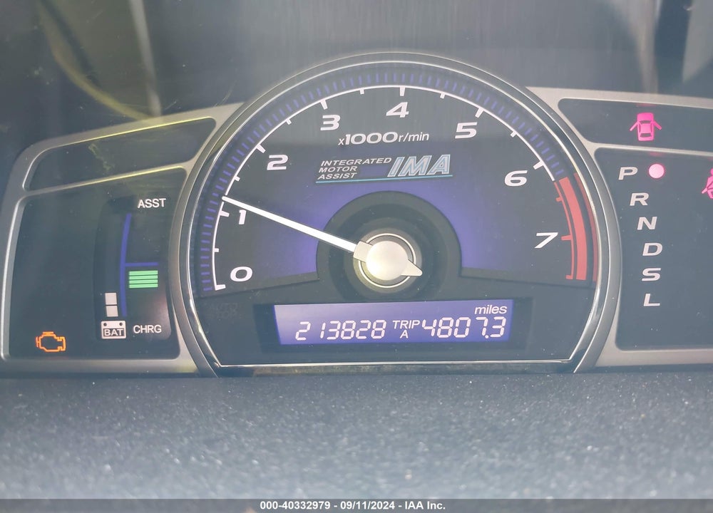 2007 HONDA CIVIC HYBRID VIN: JHMFA36227S025383