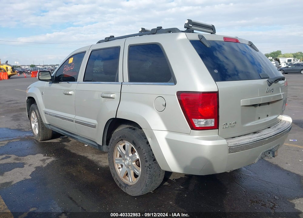 2008 JEEP GRAND CHEROKEE LIMITED VIN: 1J8HR58N08C196272