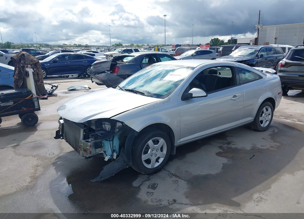 2008 CHEVROLET COBALT LT VIN: 1G1AL18F887227989