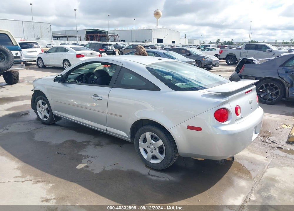 2008 CHEVROLET COBALT LT VIN: 1G1AL18F887227989
