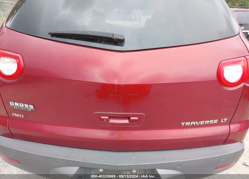 2011 CHEVROLET TRAVERSE 2LT VIN: 1GNKVJED2BJ345496