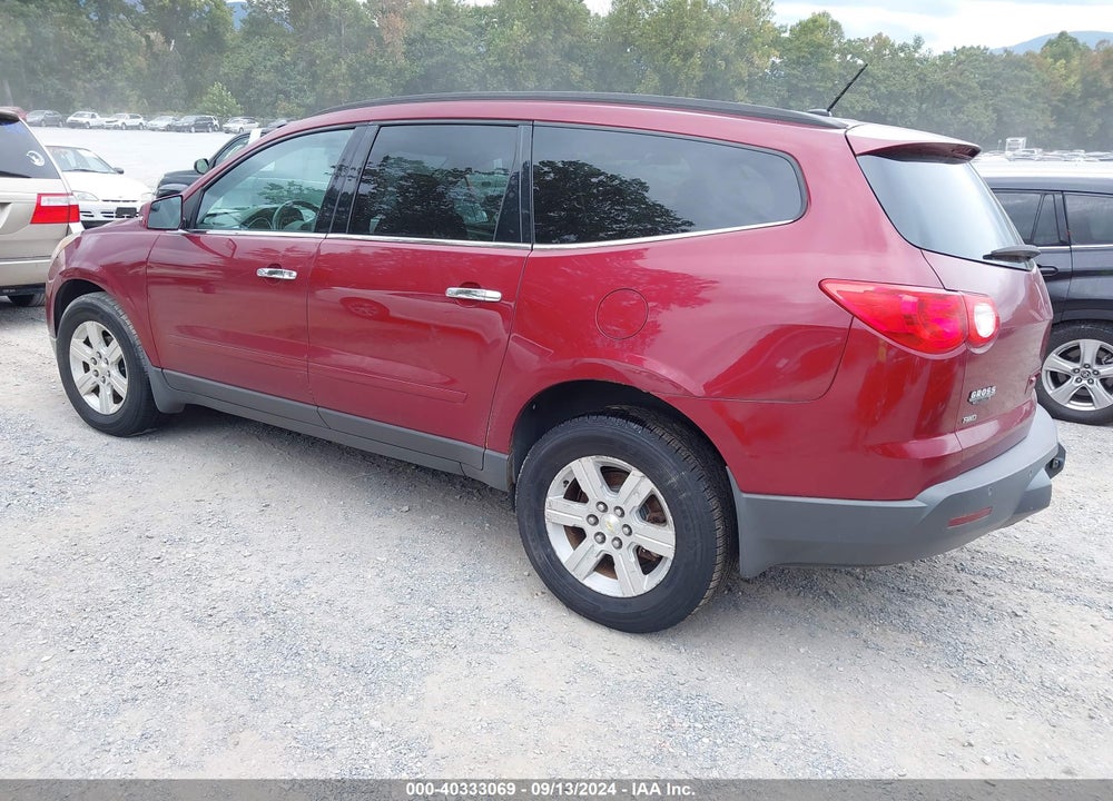 2011 CHEVROLET TRAVERSE 2LT VIN: 1GNKVJED2BJ345496