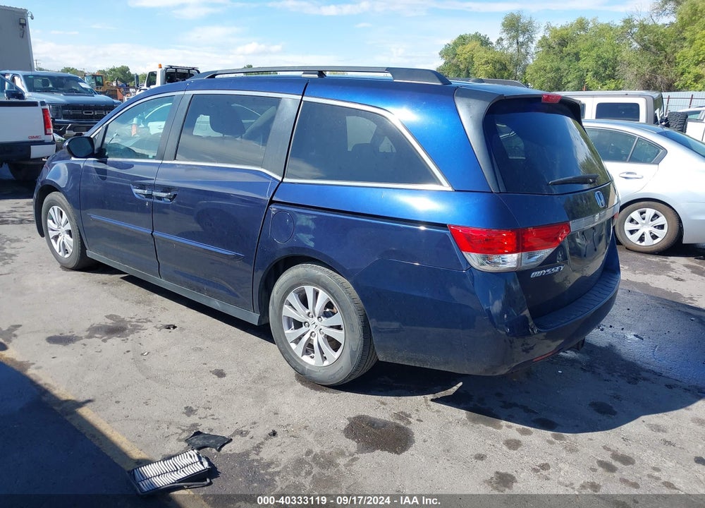 2016 HONDA ODYSSEY EX-L VIN: 5FNRL5H6XGB084618