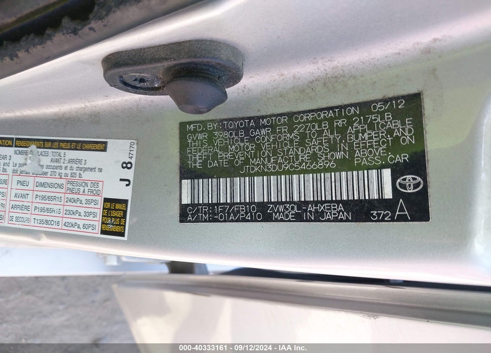 2012 TOYOTA PRIUS TWO VIN: JTDKN3DU9C5466896