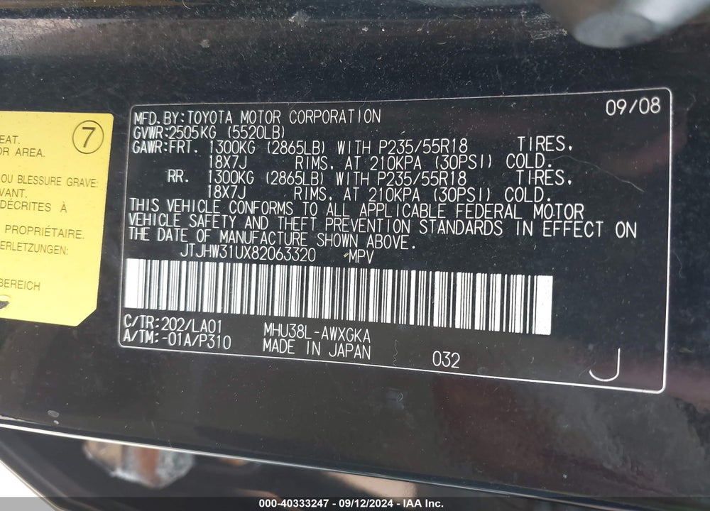 2008 LEXUS RX 400H VIN: JTJHW31UX82063320