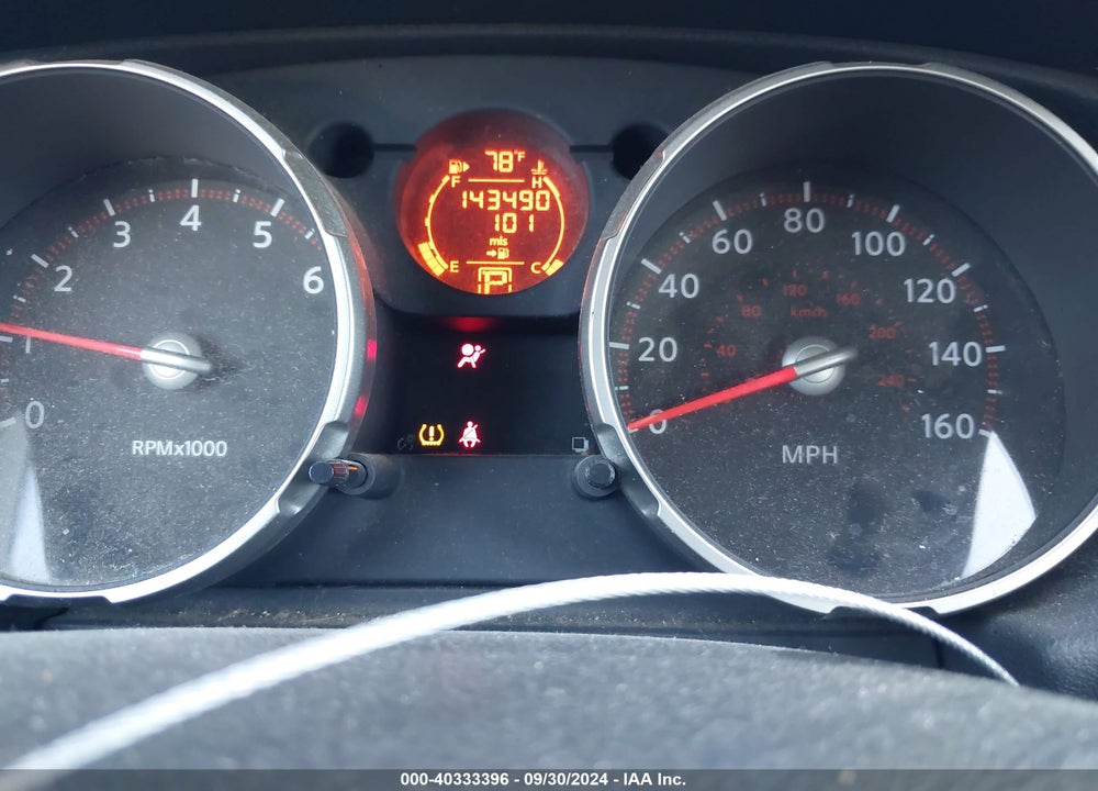 2009 NISSAN ROGUE SL VIN: JN8AS58T99W059850