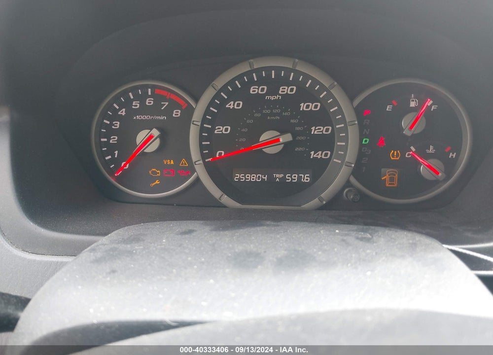 2007 HONDA PILOT EX-L VIN: 5FNYF18547B028614