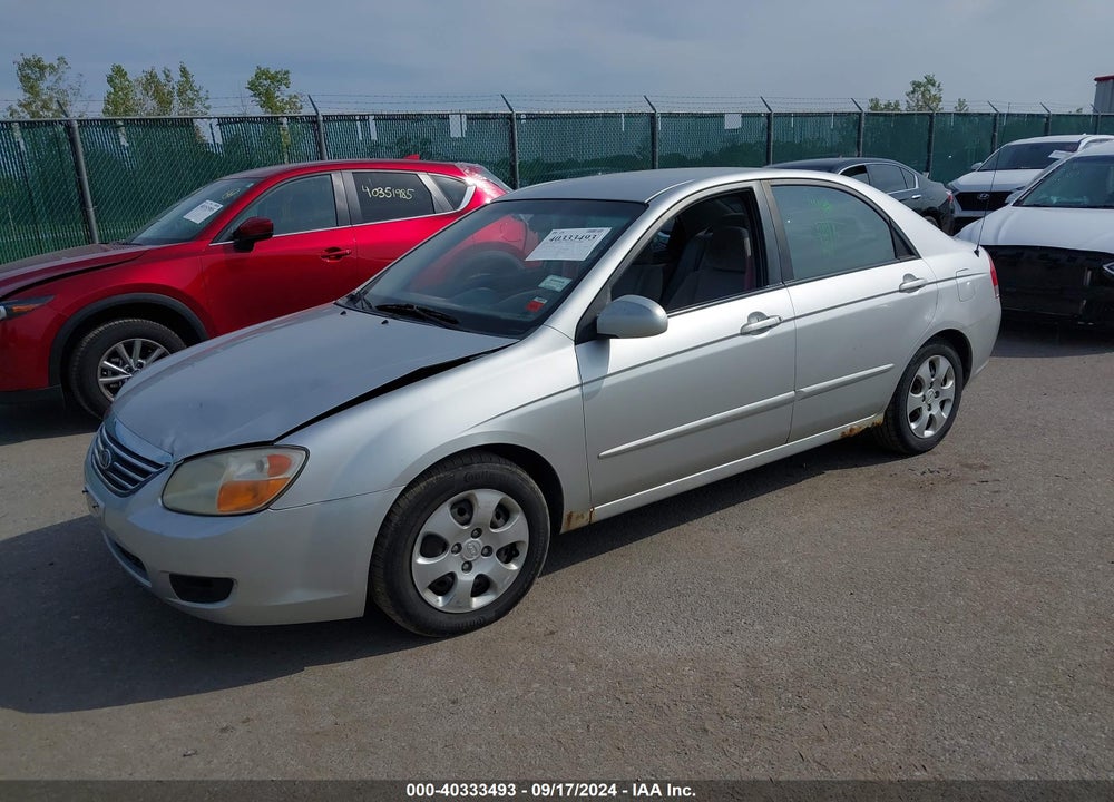 2008 KIA SPECTRA EX VIN: KNAFE122585503485