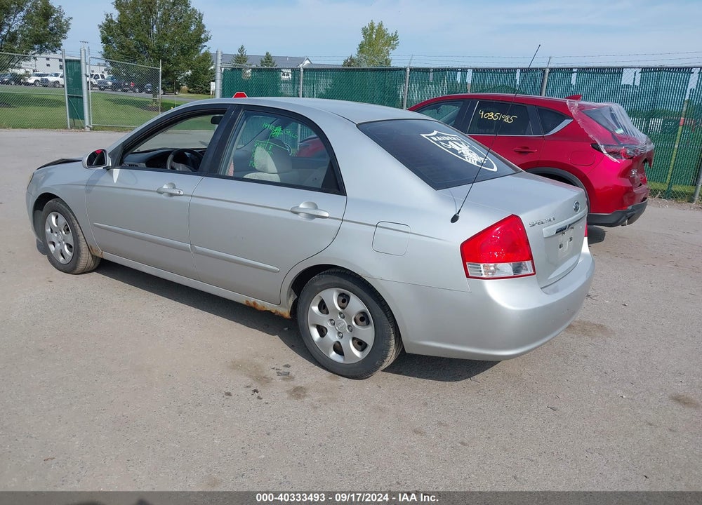 2008 KIA SPECTRA EX VIN: KNAFE122585503485