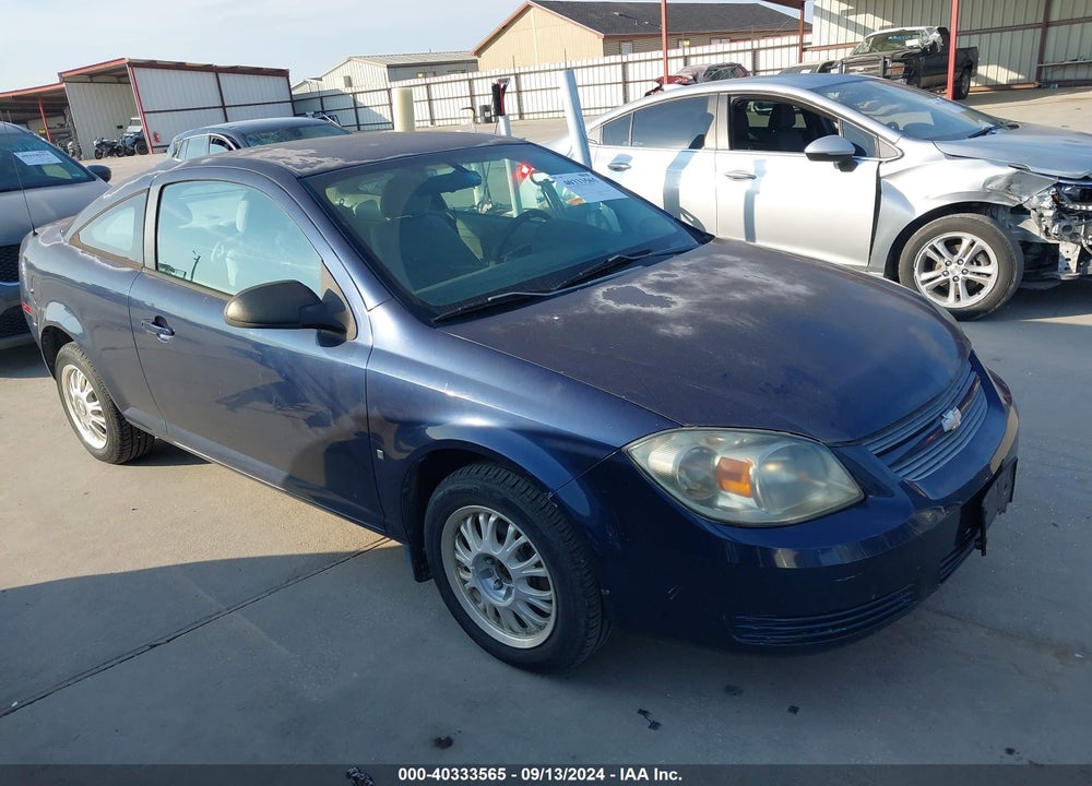 2008 CHEVROLET COBALT LS VIN: 1G1AK18F687265076