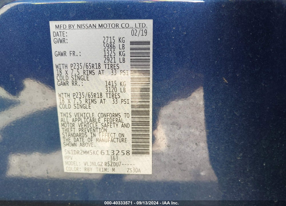 2019 NISSAN PATHFINDER SL VIN: 5N1DR2MM5KC613258