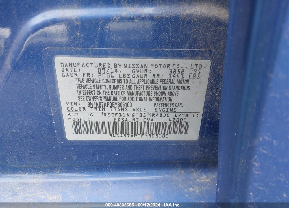 2014 NISSAN SENTRA SR VIN: 3N1AB7AP0EY305100