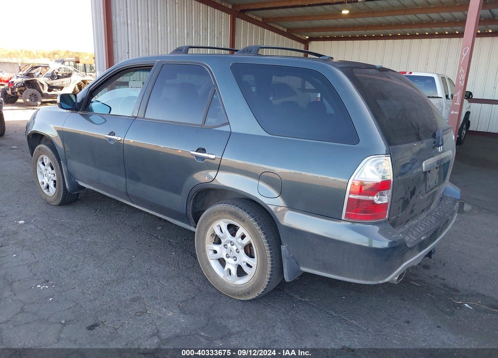 2005 ACURA MDX VIN: 2HNYD18715H533700