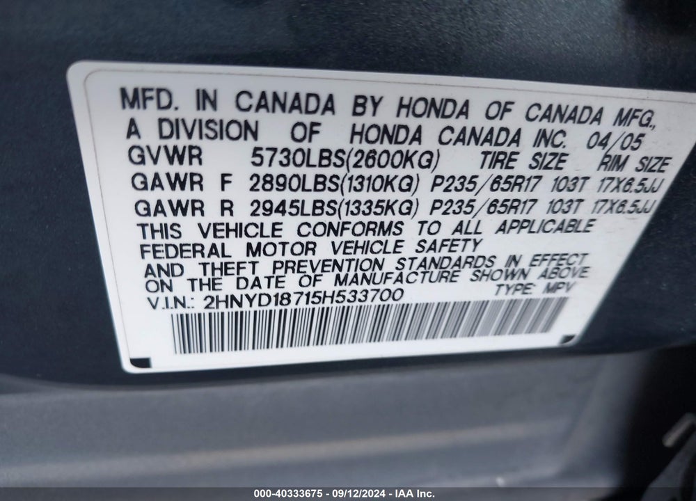 2005 ACURA MDX VIN: 2HNYD18715H533700