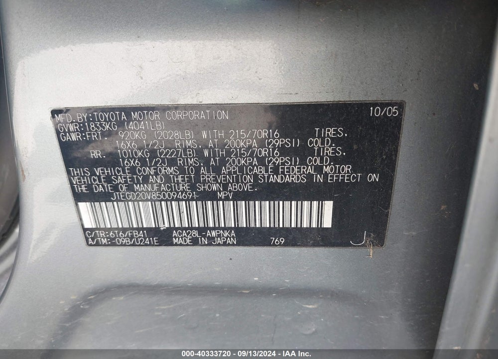 2005 TOYOTA RAV4 VIN: JTEGD20V850094691