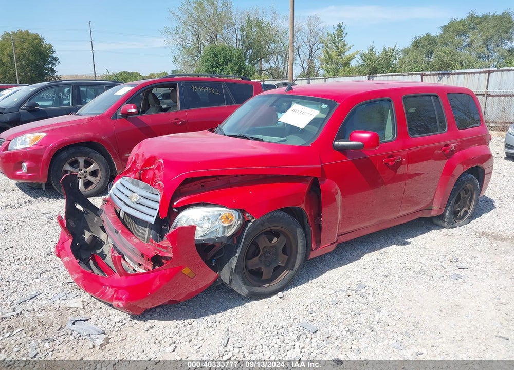 2011 CHEVROLET HHR LT VIN: 3GNBABFW1BS612739