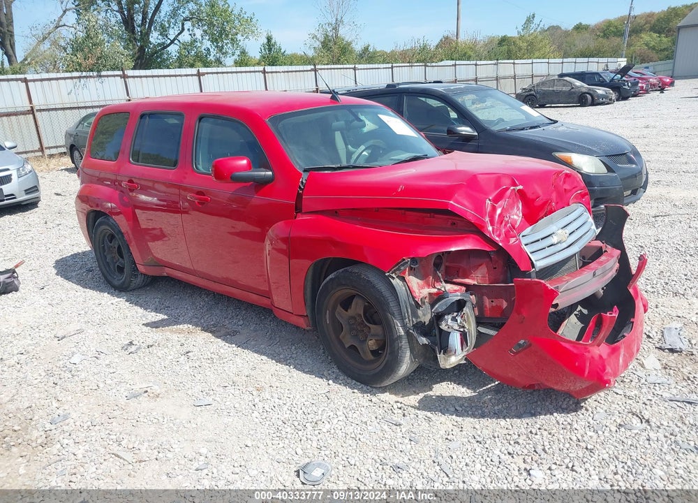2011 CHEVROLET HHR LT VIN: 3GNBABFW1BS612739