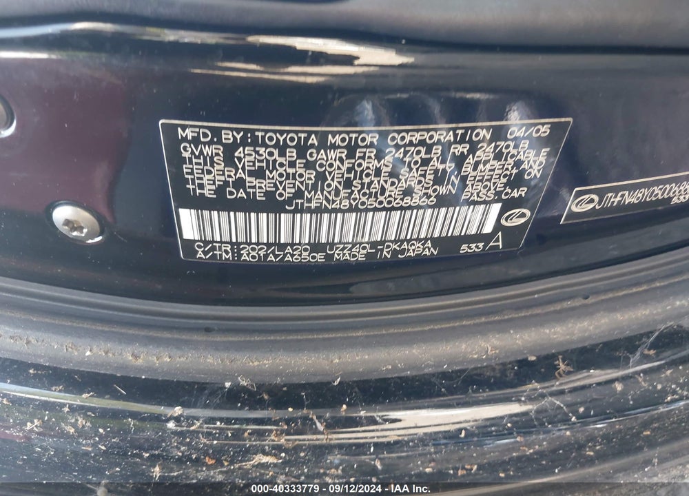 2005 LEXUS SC 430 VIN: JTHFN48Y050068866