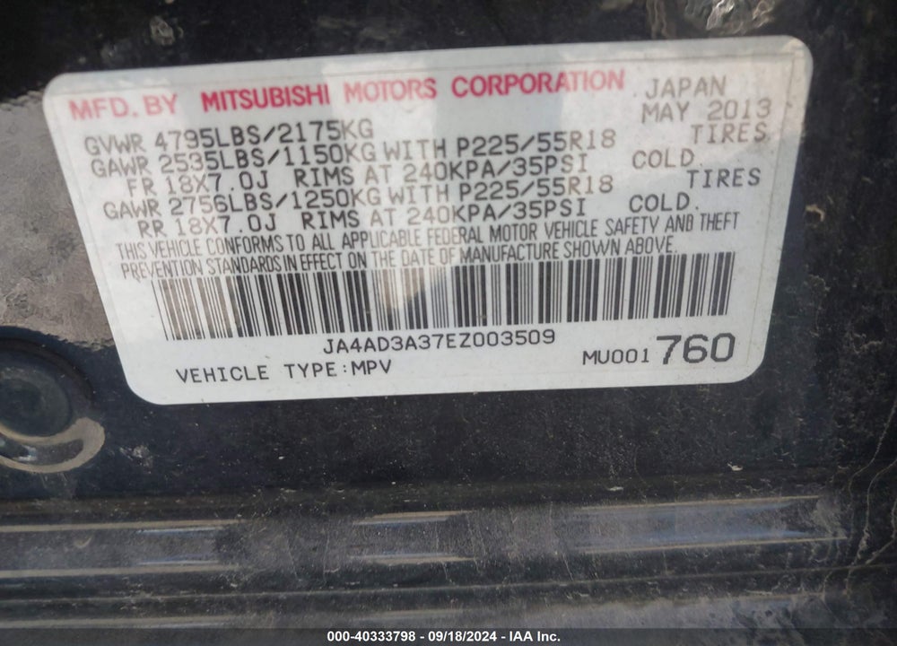 2014 MITSUBISHI OUTLANDER SE VIN: JA4AD3A37EZ003509