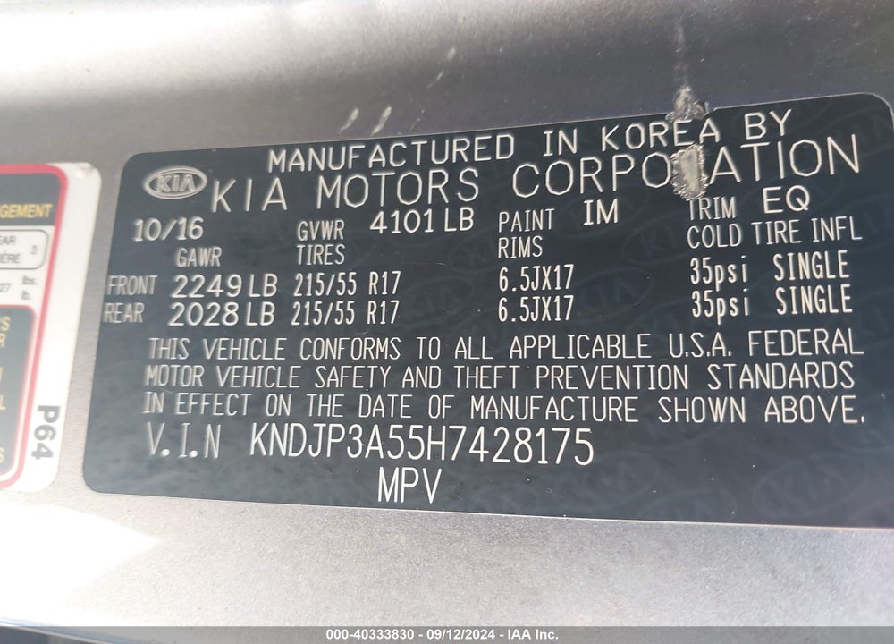 2017 KIA SOUL VIN: KNDJP3A55H7428175